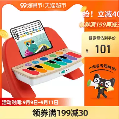 German Hape13 key children's toy small piano Electronic can play 1 wooden electronic organ music toy