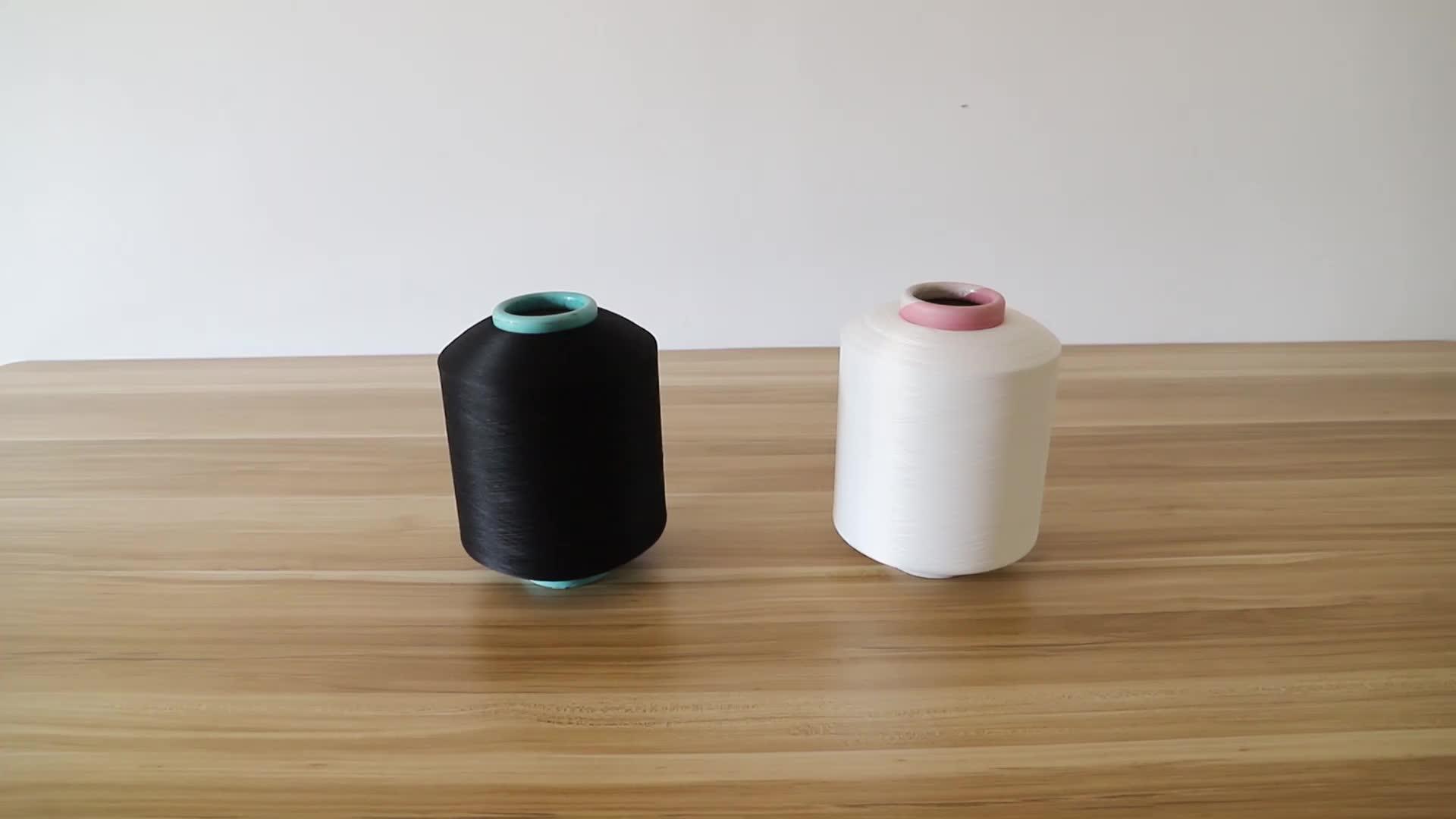 2075d/36f For Knitting Acy Spandex Covered Polyester Dope Dyed Black