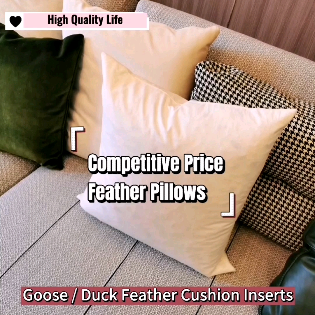 custom down pillow inserts