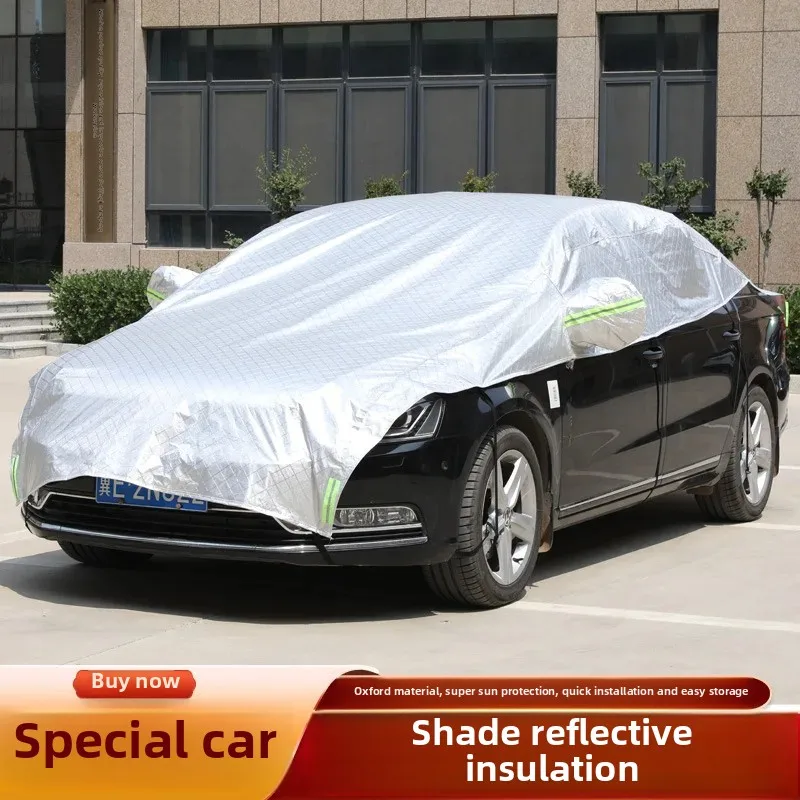 Car Garment Car Cover Half Cover Sun Protection Rain Protection Snow Protection Thickened Aluminum Film Summer Sunshade Cover Rain Cover