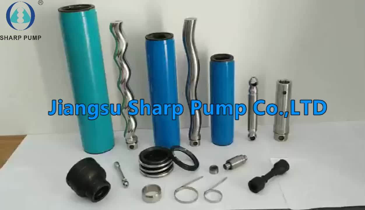 Allweiler Type Rotor Stator Single Progressing Cavity Screw Pump Parts