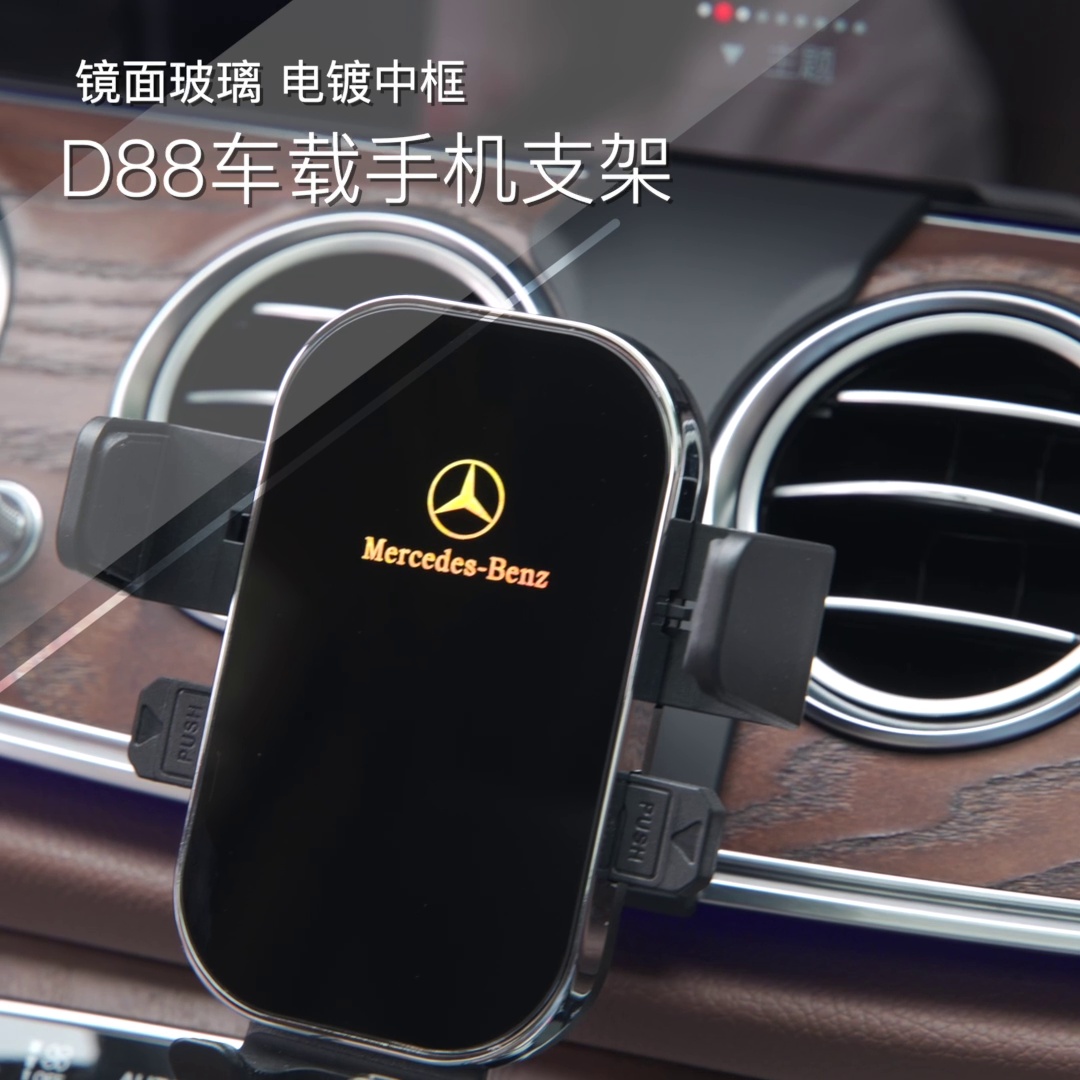 比如如啥是乘用车中控台人体工学设计？追派车载移动器材支架解析