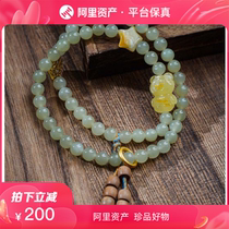(With identification certificate) Natural Hetian Jade 6mm Buddha Bead Bracelet with Beeswax Bear Goddess Bracelet e29