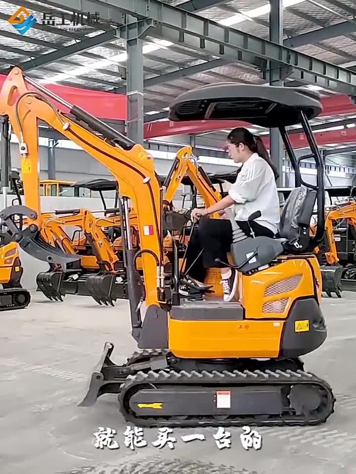 挖掘机 小型履带08勾机工程15型挖土机60型小挖机钩机 微型挖掘机-阿里巴巴