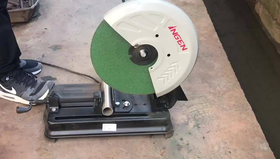 Aluminum Oxide Blades,Cast Iron Cutting Blade For Steel,Stainless Steel