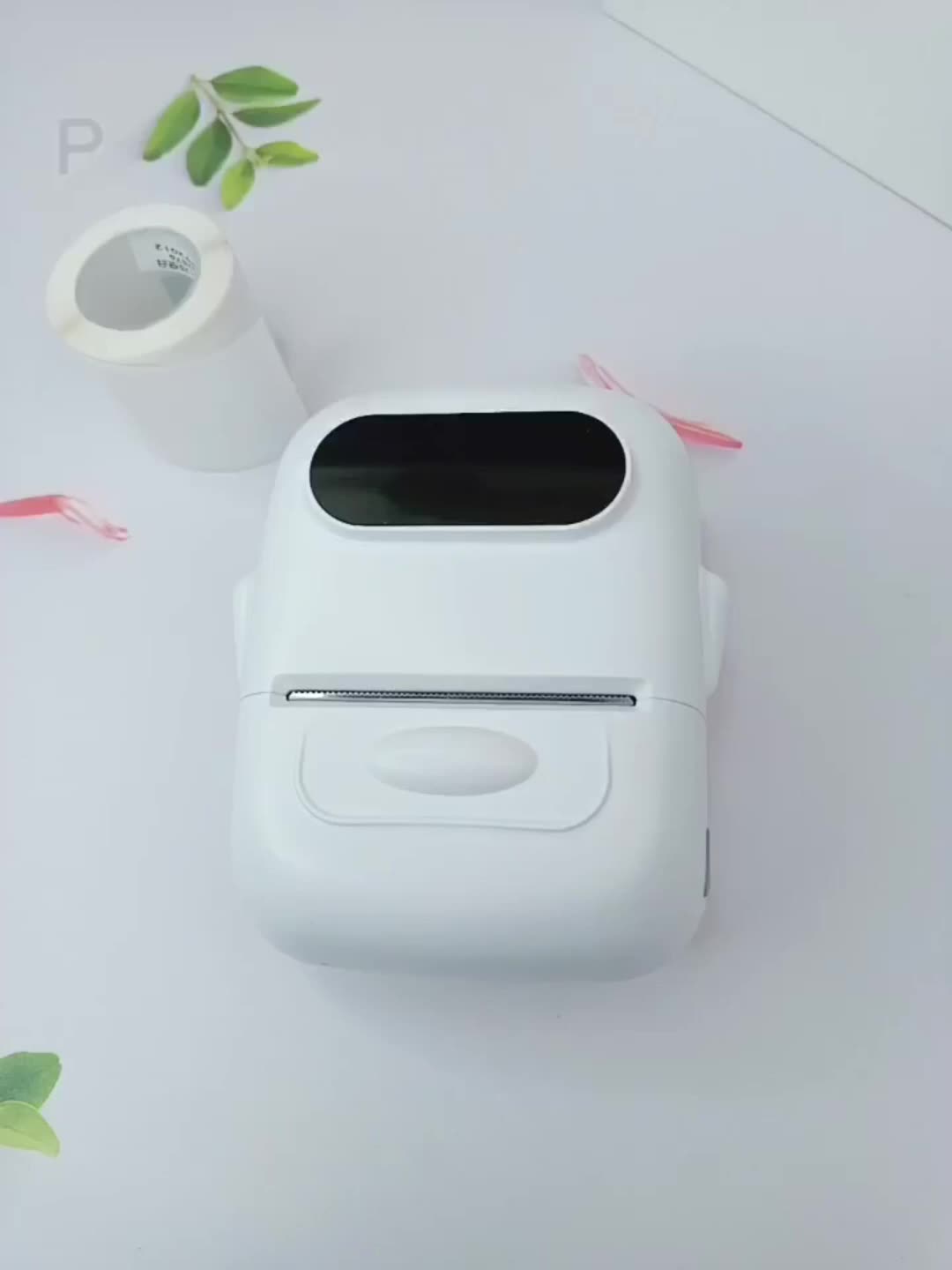 Wireless Thermal Portable Price Tag Printer No Ink Pocket Code Thermal Smart Printing Machine