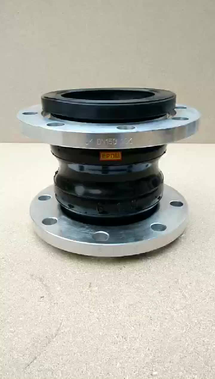 Pn16 Pipeline Flexible Double Sphere Rubber Expansion Joint With High