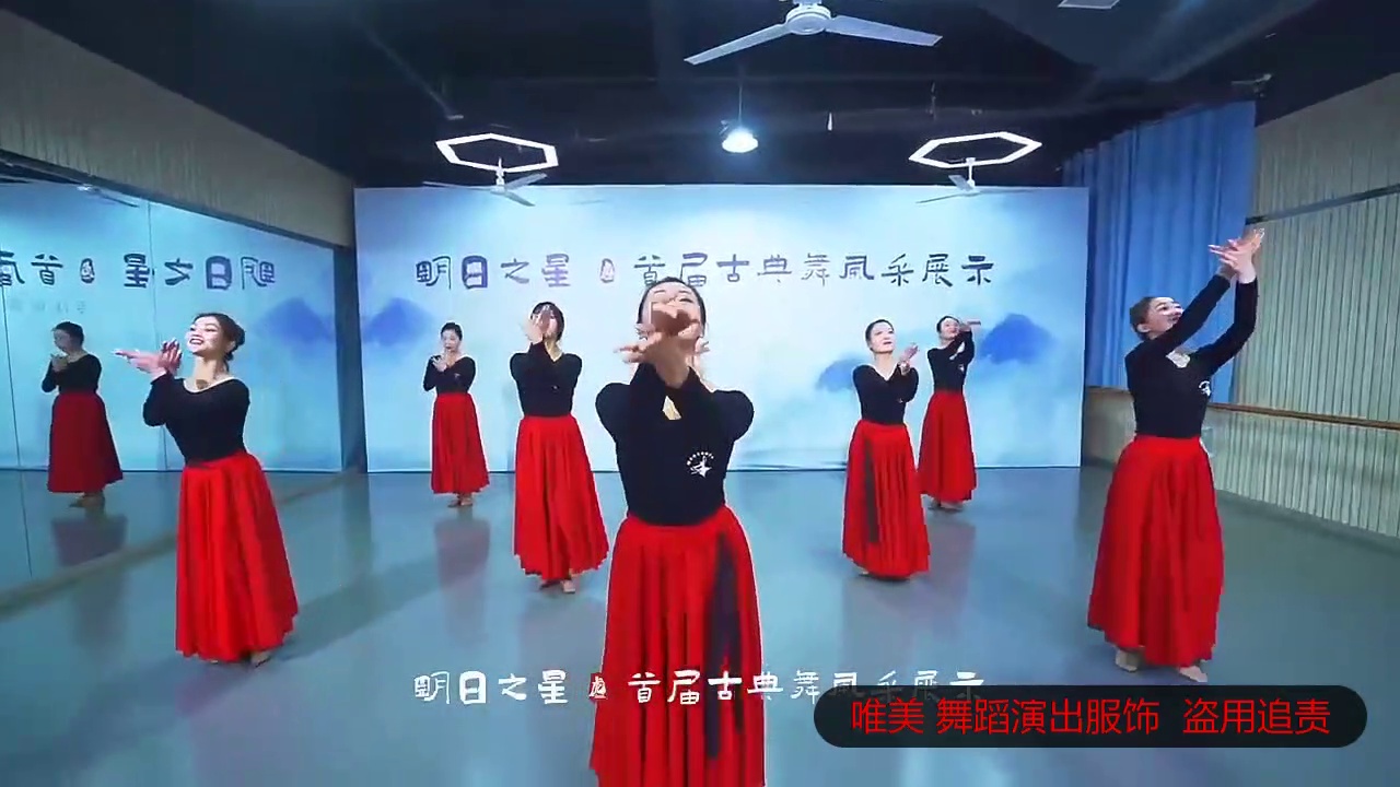 两面穿大摆裙让舞蹈穿搭更简单