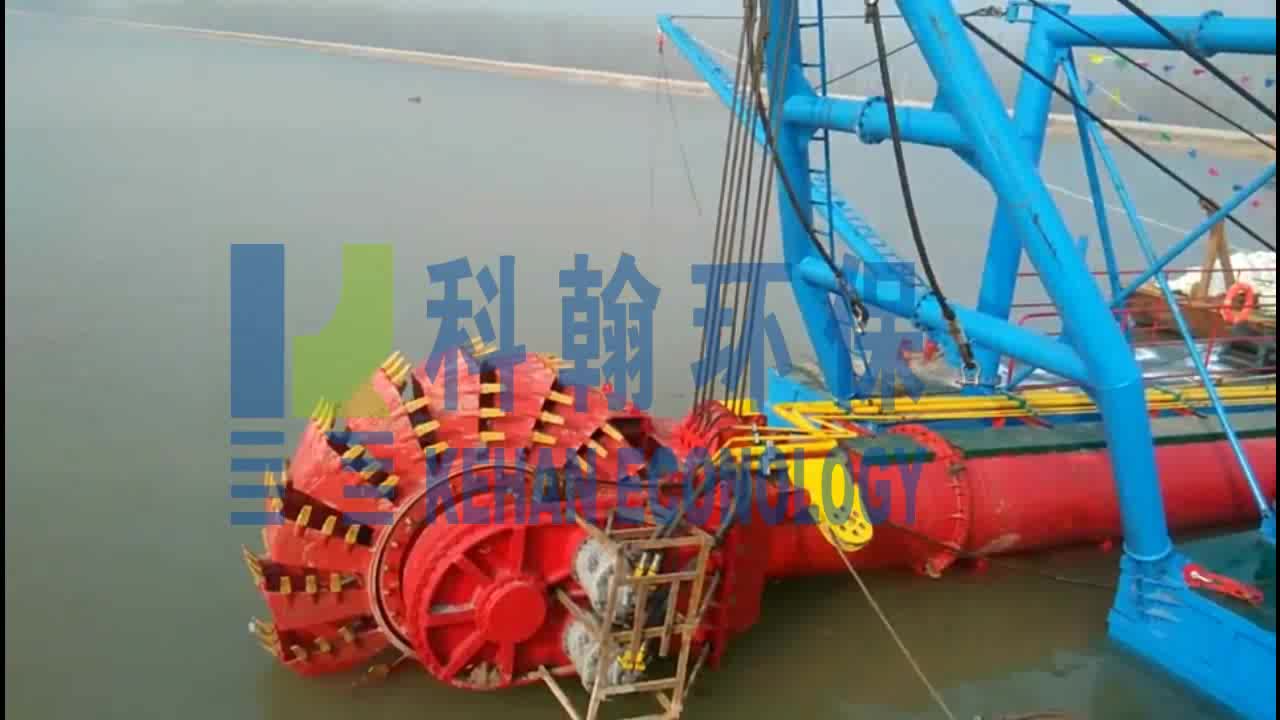 Bucket Wheel Dredger Machine Bucket Cutter Head Dredge River Sea Sand