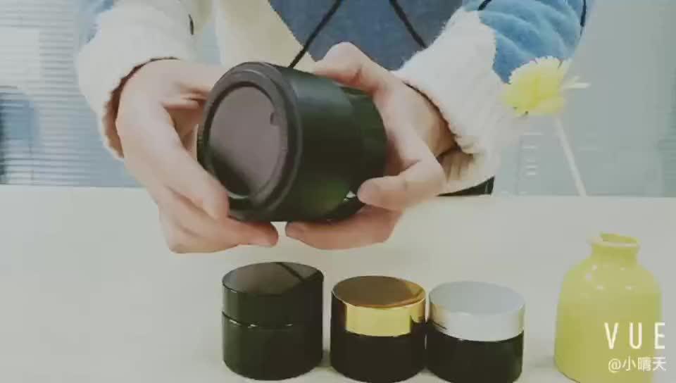 Empty 20g Amber Cosmetic Glass Jar Lotion Cream Bottle With Metal Gold