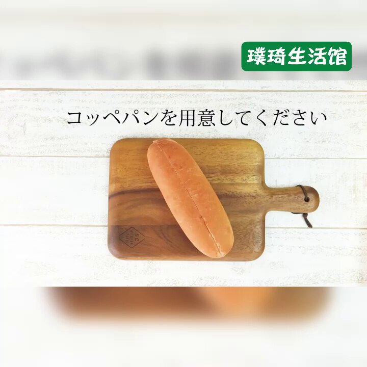 小豆是日本对红豆的正式称呼，源自和名「あずき」的汉字表记🌸 - 好物