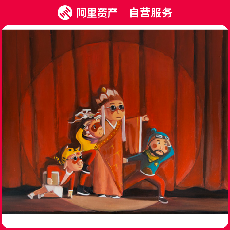 (Unsigned Special Edition) Chen Jianzhou's 