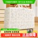 Houya clothing storage bag