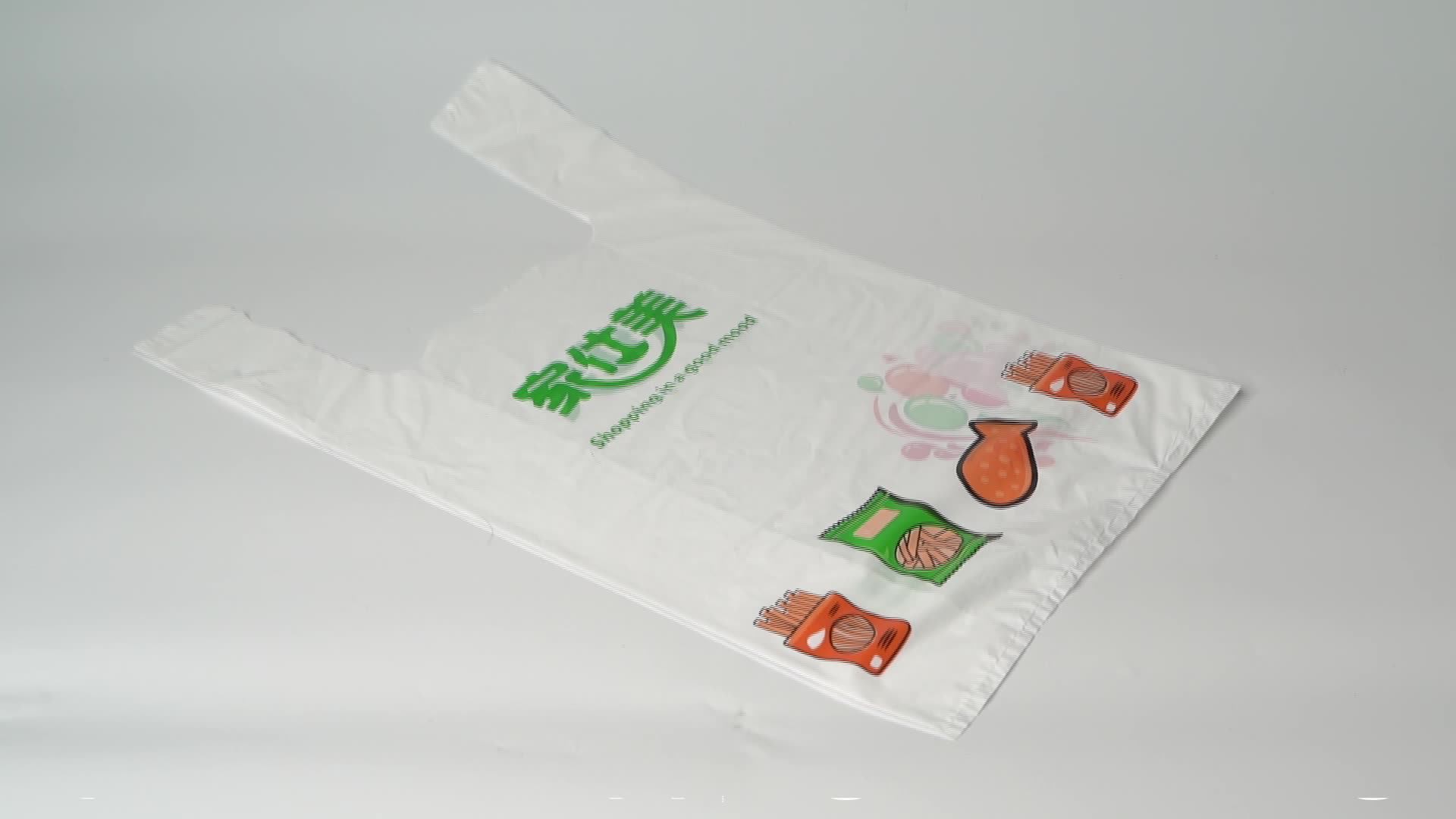 Custom Biodegradable Compostable Plastic Tshirt Bag With Smiling Face