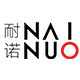 耐诺办公用品自营店的LOGO