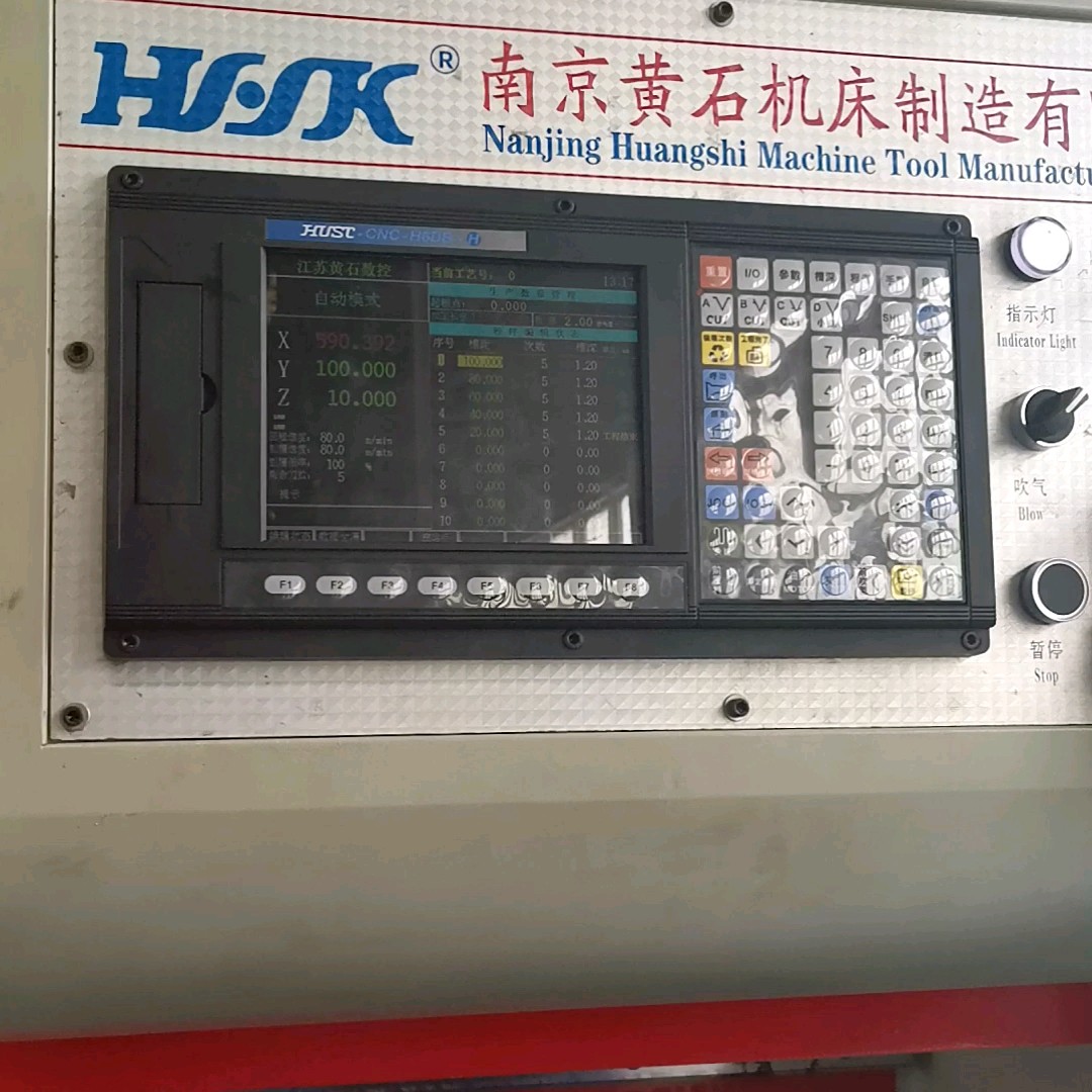 Cnc V Groove Cutting Machine 4000mm Buy V Groove Cutting Machine