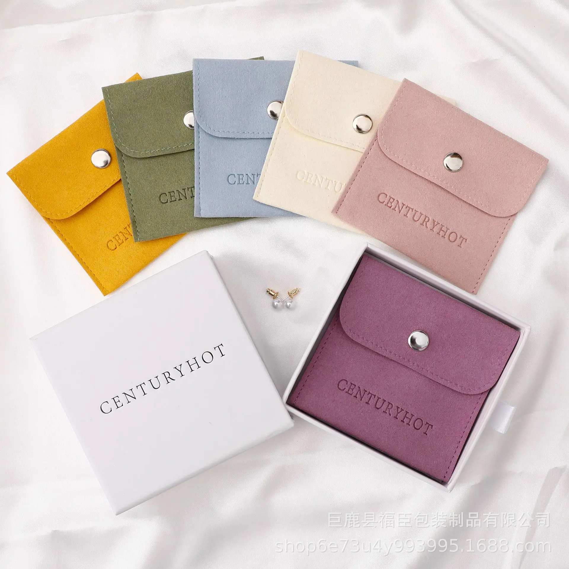 Jewelry storage bag