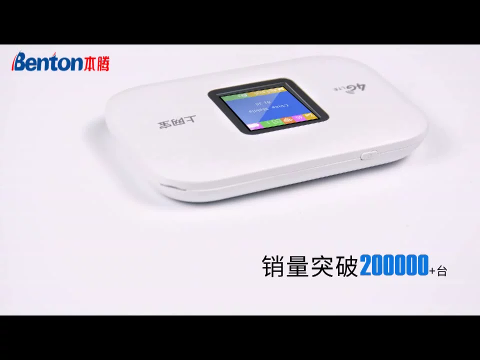 wireless signal booster Benton Mini 3G4G Mifi Router Mở Khóa Lte Di Động Bỏ Túi Wifi Kèm Sim Không Giới Hạn Internet Cho Tiểu Wifi Di Động Điểm Nóng best router