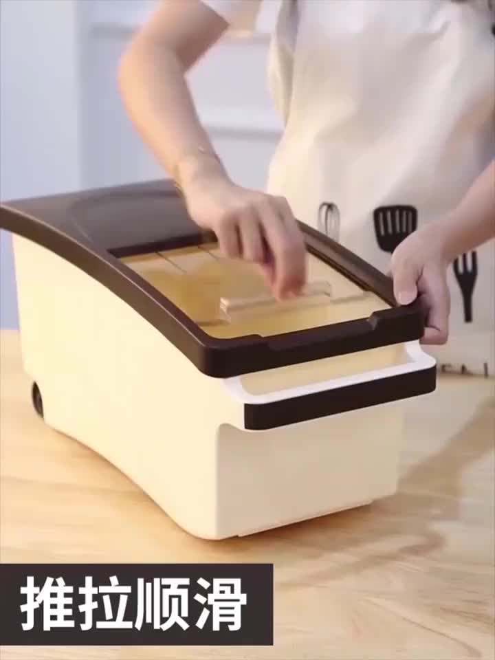 Household rice bucket insect-proof moisture-proof seal 20 pounds of rice cylinder rice box 30 flour storage tank put 50 rice storage box