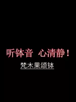 Ode bowl Nepal handmade pure copper SPA physiotherapy sound therapy Bowl Bowl Buddha sound Bowl yoga meditation Buddha sound Bowl copper