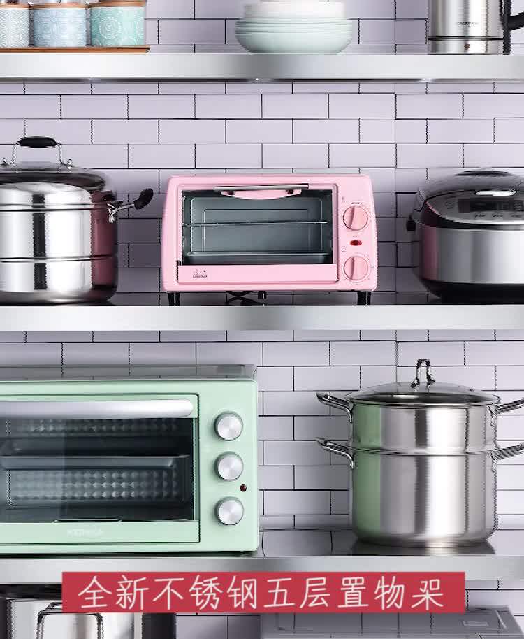 304 stainless steel kitchen shelf Floor storage shelf shelf Household multi-layer bowl cabinet shelf 5 five-layer shelf