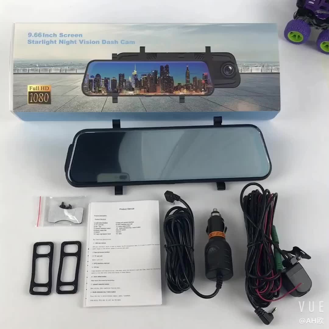 Starlight night vision dash cam 9.66. 9.66 inch screen starlight night vision dash cam. full size starlight night vision зеркало видеорегистратор. 10 inch screen starlight night vision dash cam. starlight night vision dash cam.