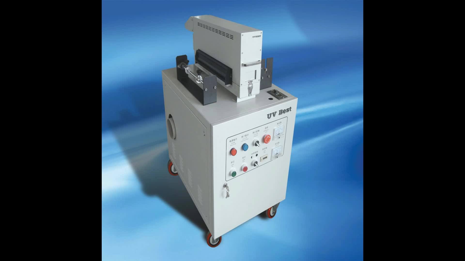 Fast Curing Speed Uv Glue Dry Curing Machine High Quality Curing System