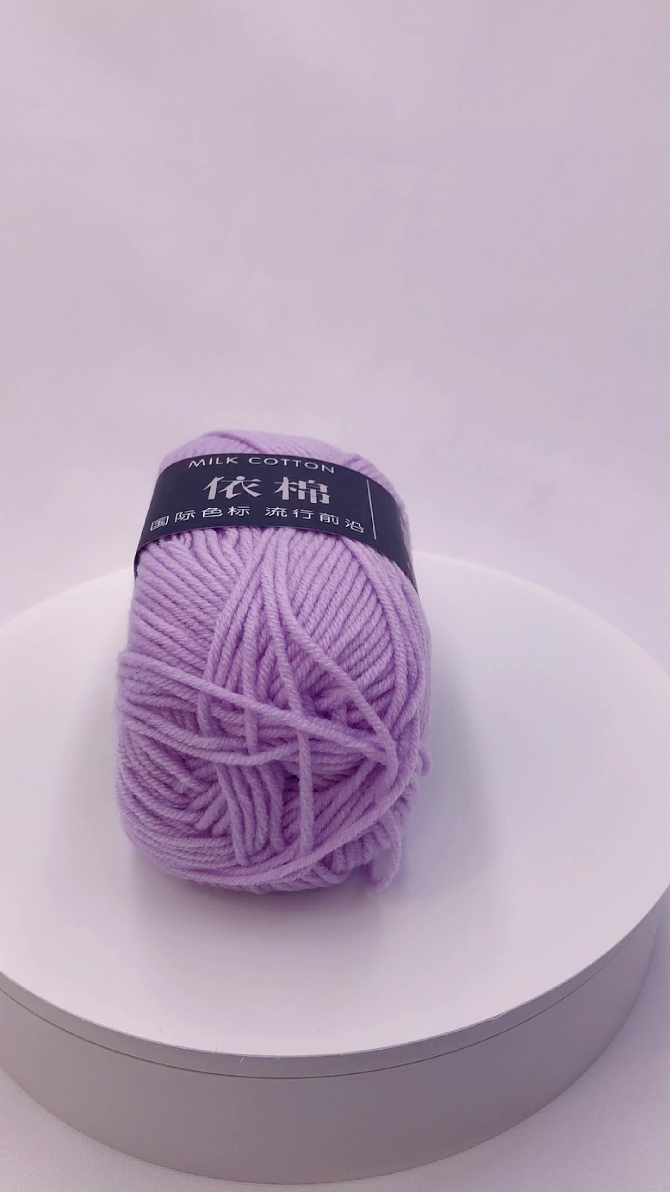 4 Ply 100 Gram Large Milk Cotton 100g Bulky Crochet Yarn Baby Cotton Yarns Buy 50g Milk Cotton