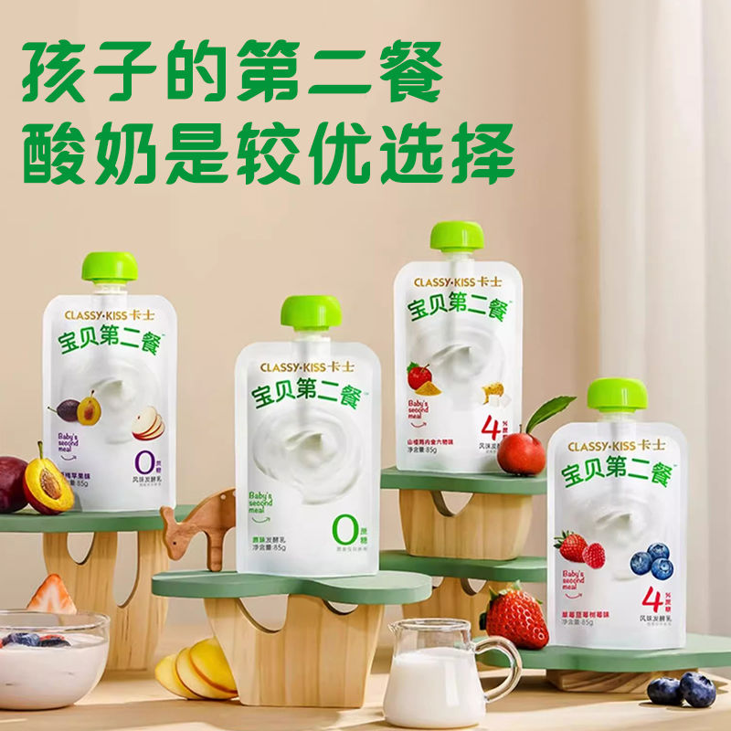 🔥淘宝宝贝排名暴跌？拯救销量秘籍大公开！🚀