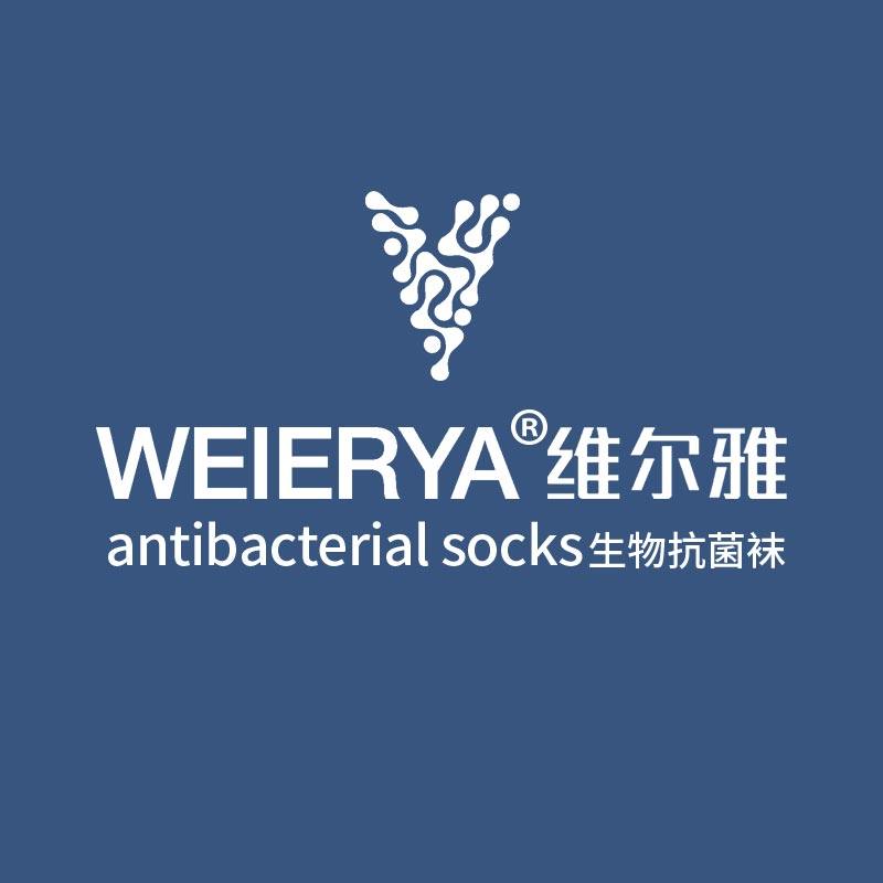 维尔雅内衣企业店