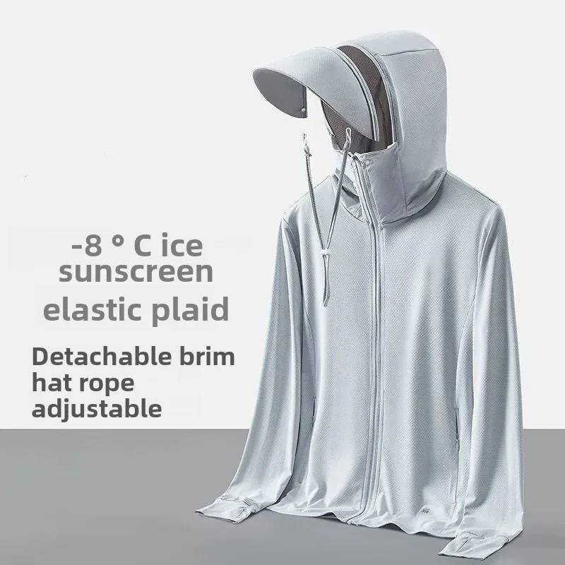 Sunscreen Fishing Clothes Summer Men's Ice Silk Quick-drying Breathable Ultra-thin Anti-mosquito Fishing Clothes Sunscreen Fishing Ice Silk