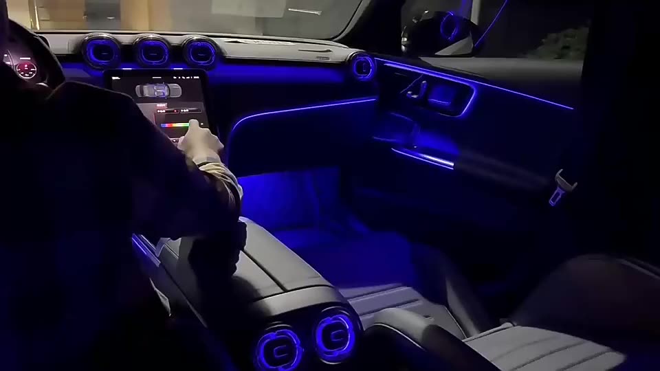 Mercedes w213 Ambient Light