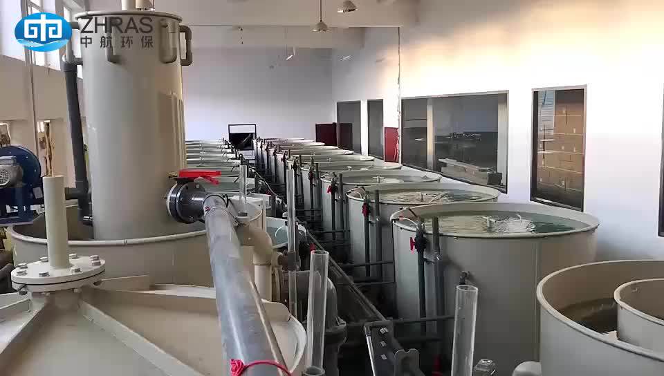 Fish Farming Equipment Intensive Aquaculture Systems Buy Intensive Aquaculture Systems,Fish