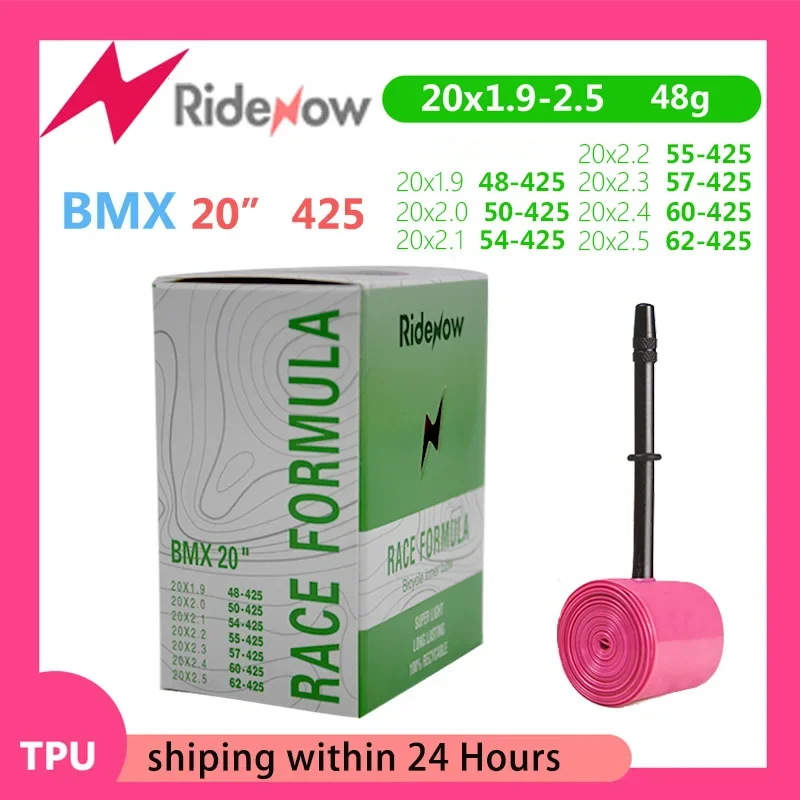 Велокамера, складная BMX для пожилых, 20 дюймов, 20x, 48G