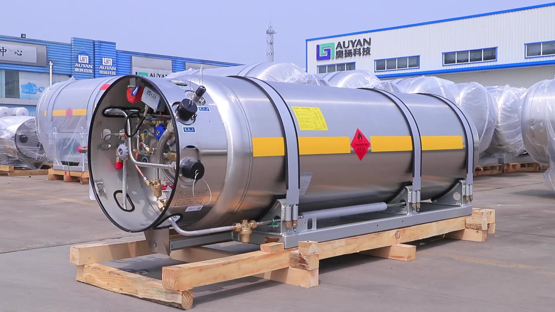 CNG компримированный ГАЗ