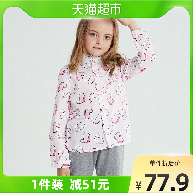 Piggy Banna Child Dress Girl Long Sleeve Shirt Spring Autumn CUHK Child Love Printed Shirt Children Casual Blouse