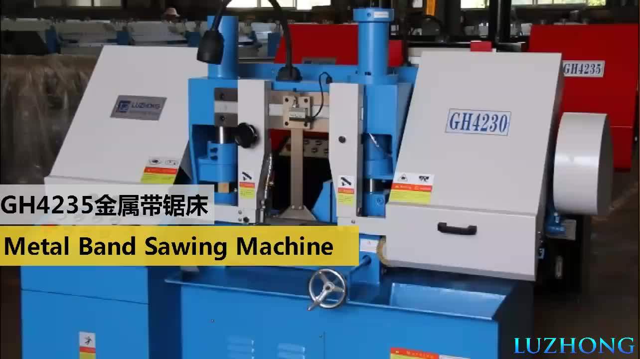 Metal Band Saw 12 Inch Gh4220 Gh4228 Gh4230 Gh4235 Electric Sawing Machine Buy Sawing Machine
