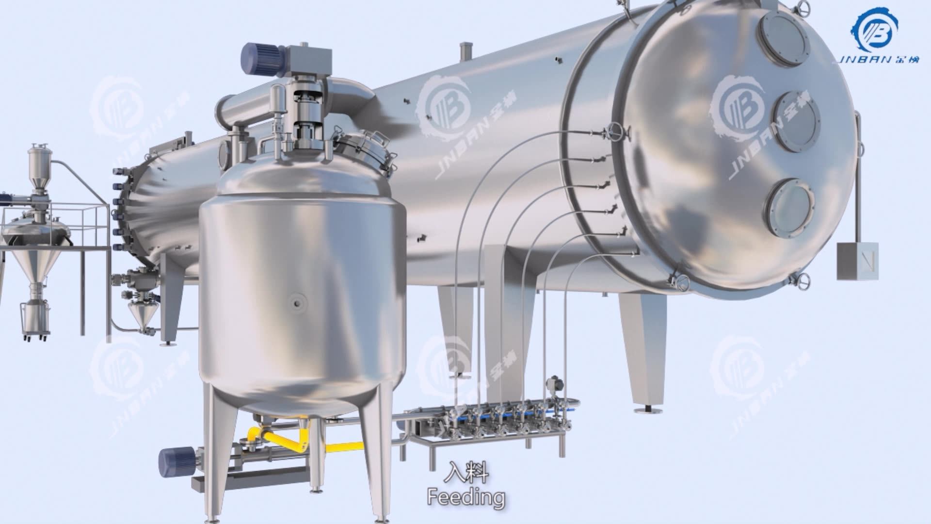 Stevia Sugar/instant Drink Powder Production Line Vacuum Low Temperature Automatic Continuous