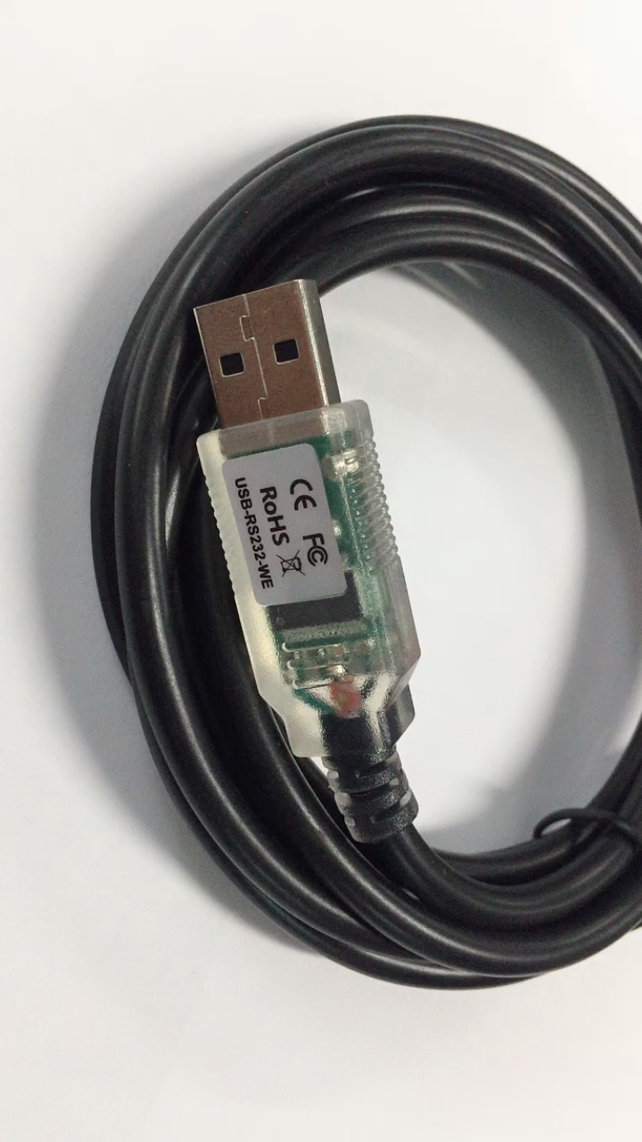 Leitung 1 USB-RS232-WE-1800-BT_0.0 Modul integrierte Leitung RS232,USB ...