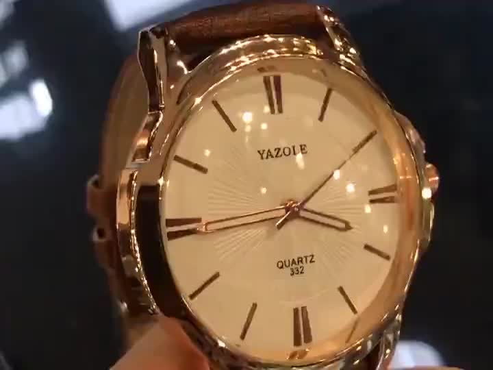 yazole quartz 332