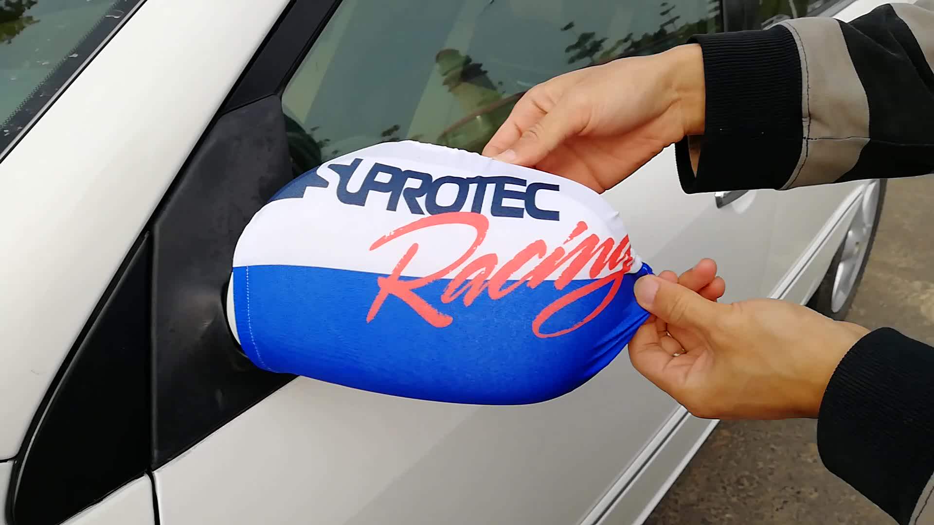 Qatar National Days Custom Car Mirror Covers Buy Custom Car Mirror