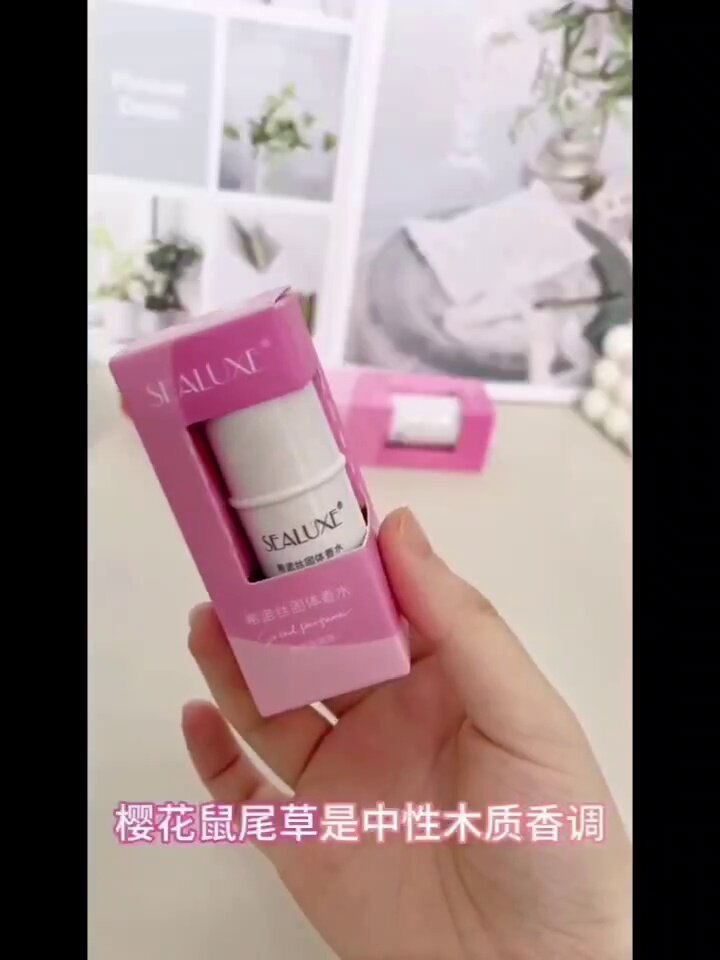 韩国代购KINFOLK NOTES 淡香精香水Splendor in the Grass MINT｜冷感伪