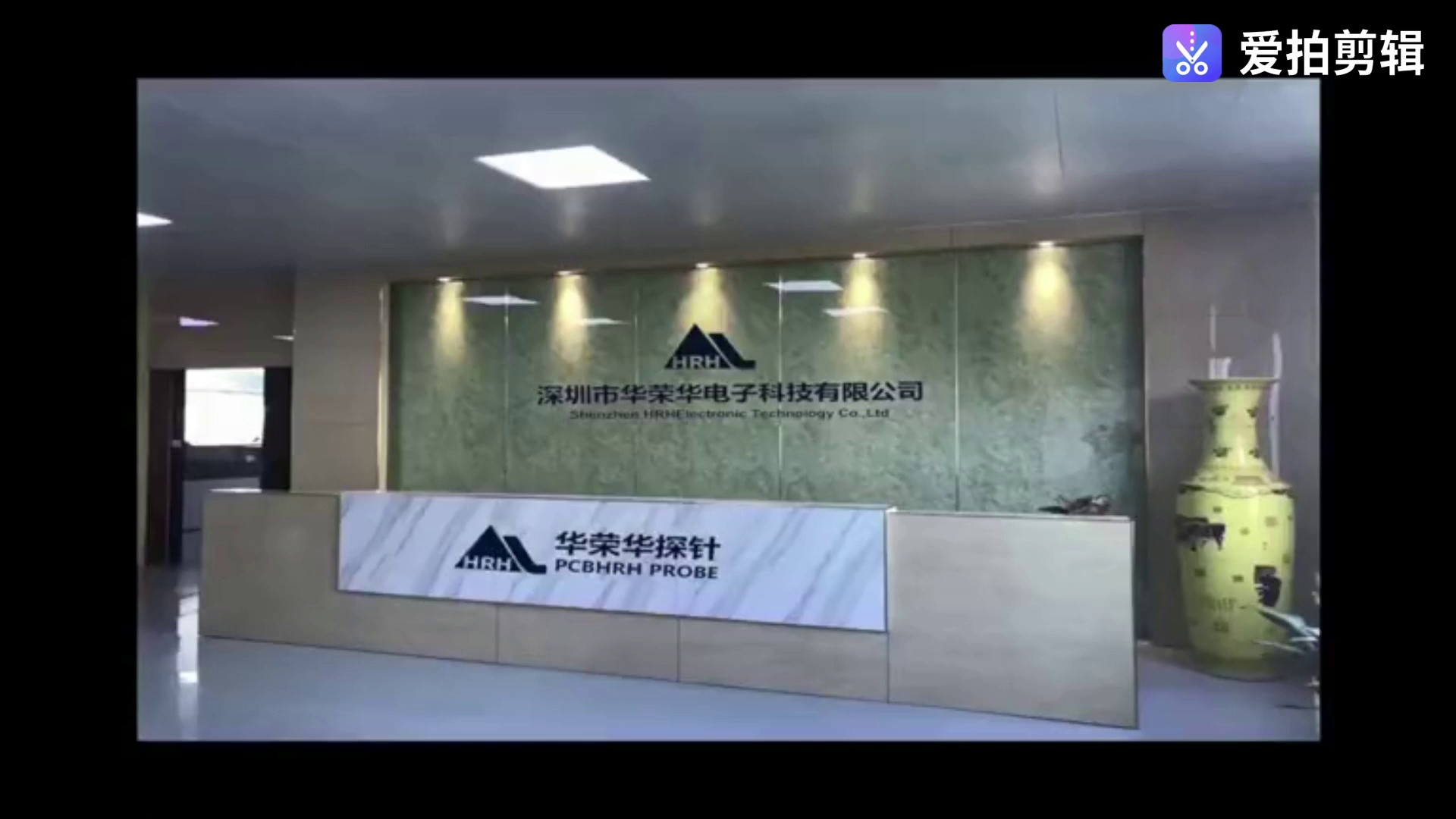 0.3元一根的探针、凭什么让电子发烧友疯抢。