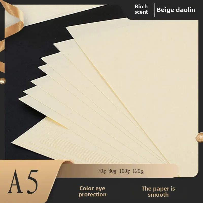 Daolin paper 100g120g150g16k beige A5B5 hard Pen Calligraphy copybook notebook inner page eye protection double glue
