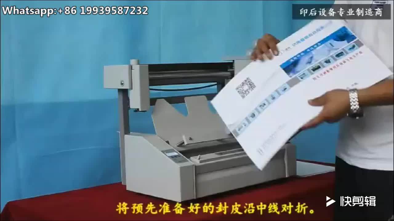 Professional Binder Soft /hard Cover A3 Book Glue Binding Machine Buy