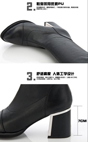 Bottes militaires - Ref 1397439 Image 10