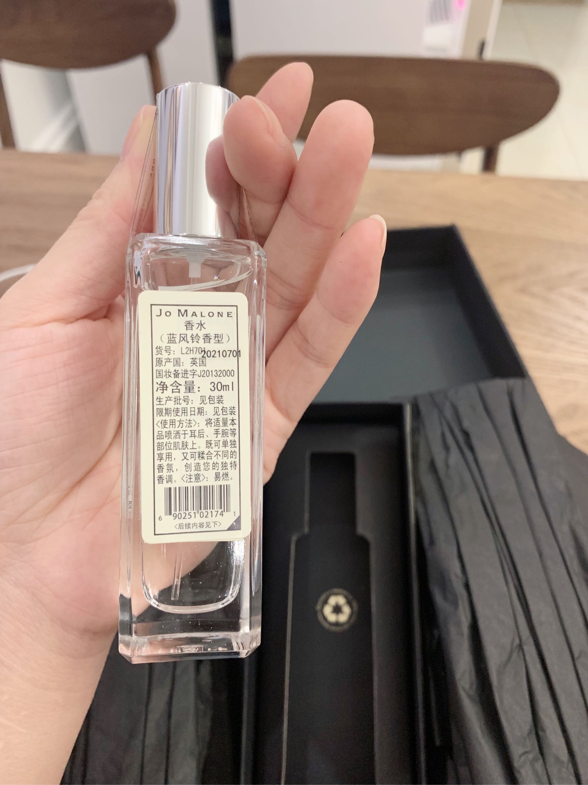 祖玛珑蓝风铃香水30ml什么牌子好，最值得买的排行榜前10强推荐,第6张