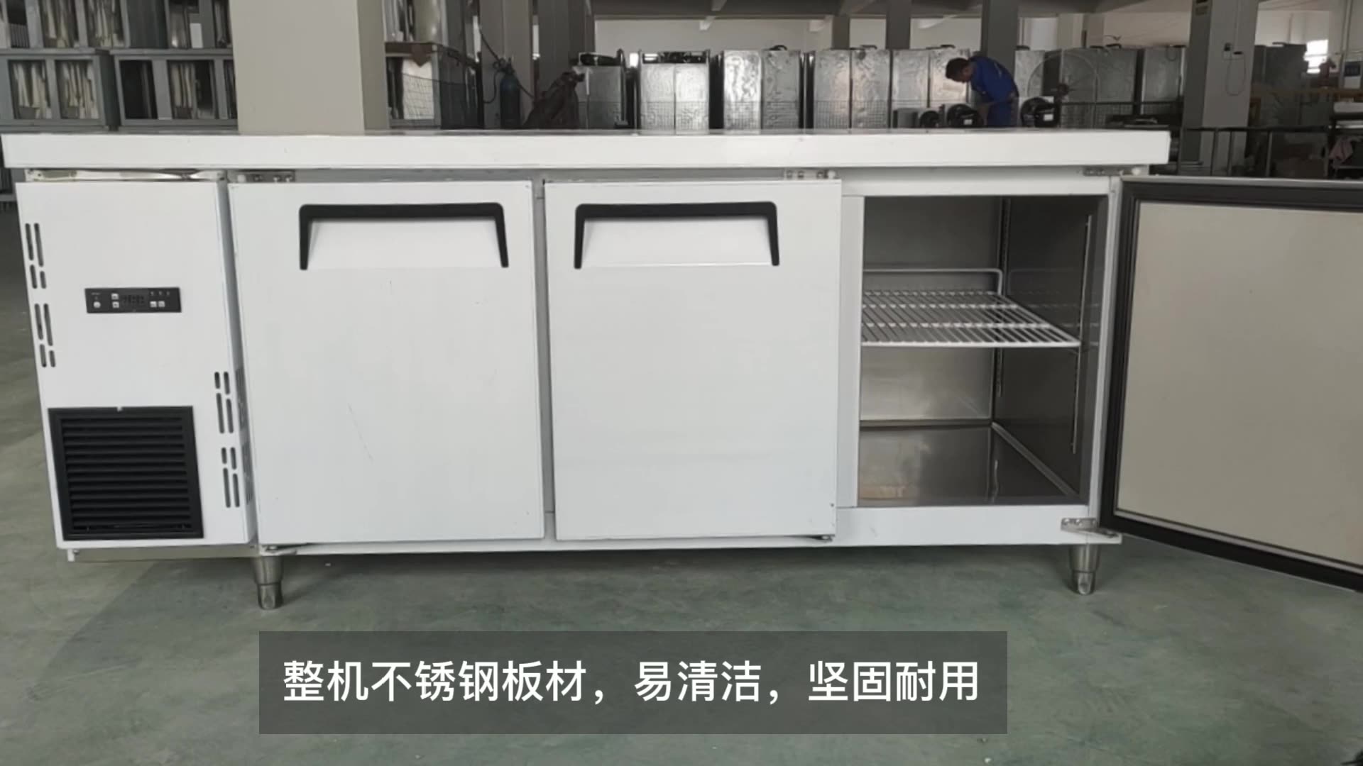 冰柜商用冷冻柜工作台 风冷无霜不锈钢冰箱厨房冷冻保鲜柜操作台-阿里巴巴