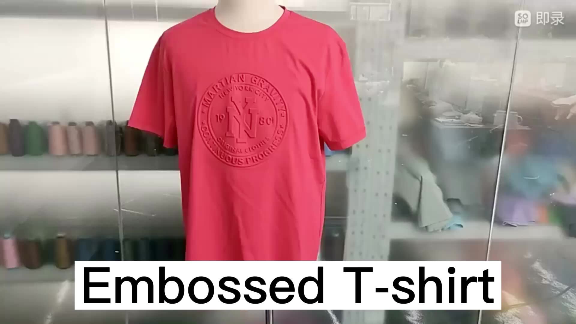 High Quality Organic Supima Cotton T Shirt For Men Bulk Print Graphic