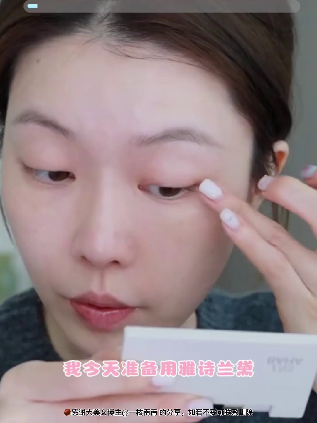 Estee Lauder白金粉霜1C0/2C0/1W0粉底液值不值得买？价格与功效解析_粉霜_淘宝美妆网